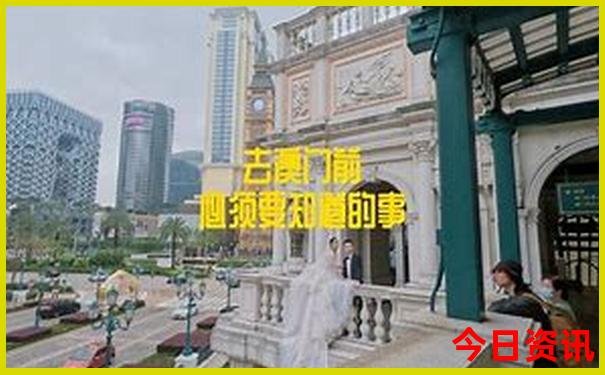 东北的夏天热不热